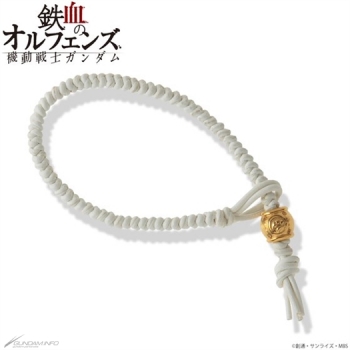 鉄血のオルフェンズ 　アトラ　 ブレスレット Lサイズ アトラから送られたブレスレット！「鉄血のオルフェンズ ブレスレット