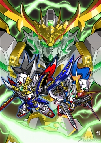 矢立文庫「SDガンダム ザ・ラストワールド」ステージ2 第1話公開