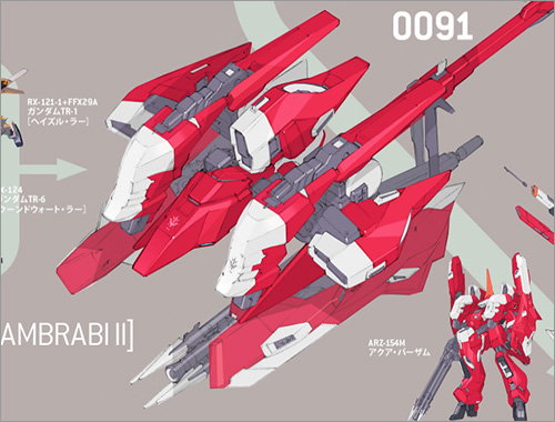 A.O.Z Re-Boot「ARZ-124HBIIM アクア・ハンブラビII」電撃ホビーウェブ