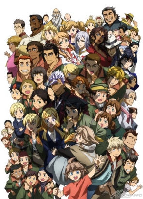 完全受注限定アイテム 鉄血のオルフェンズ キャラクターコンプリートブック サンプルページ公開 ガンダムの最新ニュースをチェック Wonder Schoolガンダム部 部活トップ バンダイによる 遊びと学びのココロ育むファミリーエンタメサイト