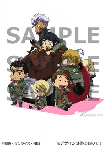 鉄血のオルフェンズ Episode Drama ガンダムファンクラブ購入特典描き下ろしイラスト公開 ガンダムの最新ニュースをチェック Wonder Schoolガンダム部 部活トップ バンダイによる 遊びと学びのココロ育むファミリーエンタメサイト