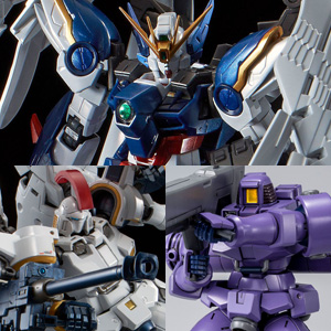RG ウイングガンダムゼロ EW＆ドライツバーク［チタニウム］」＆「HG