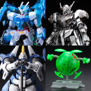 ガンダムベース東京「イベント限定ガンプラ」4点＆「ガンダムベース 