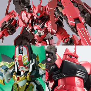 Metal Build ガンダムアストレアtype F用 アヴァラングダッシュ Opセット などの予約受付は8 21まで ガンダムの最新ニュースをチェック Wonder Schoolガンダム部 部活トップ バンダイによる 遊びと学びのココロ育むファミリーエンタメサイト Metal Build ガンダムアストレアtype F用 アヴァラングダッシュ Opセット などの予約受付は8 21まで ガンダムの最新ニュースをチェック Wonder Schoolガンダム部 部活トップ バンダイによる 遊びと学びのココロ育むファミリーエンタメサイト