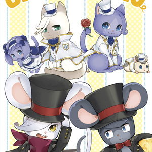 11/24開催「3丁目のおるふぇんちゅ 秋の大収穫祭！」チケット追加販売