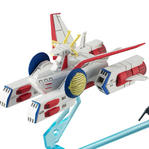 ガンダム40周年記念 コスモフリートコレクション 機動戦士ガンダム ホワイトベース 5月下旬発売決定 ガンダムの最新ニュースをチェック Wonder Schoolガンダム部 部活トップ バンダイによる無料で動画やコンテストが楽しめる投稿サイト