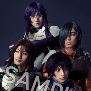 舞台 機動戦士ガンダム00 破壊による再生 Re Build Blu Ray Dvd 7月26日発売決定 ガンダムの最新ニュースをチェック Wonder Schoolガンダム部 部活トップ バンダイによる無料で動画やコンテストが楽しめる投稿サイト