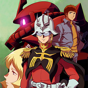 機動戦士ガンダム The Origin を特集 Nhk総合 声優ぷらす 4月21日0 05から放送決定 ガンダムの最新ニュースをチェック Wonder Schoolガンダム部 部活トップ バンダイによる無料で動画やコンテストが楽しめる投稿サイト