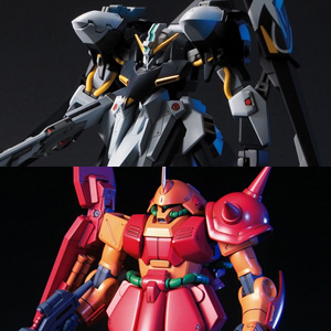 HG ギャプラン TR-5［フライルー］」や「HG マラサイ」などガンダム 