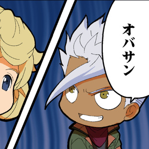 機動戦士ガンダム 鉄血のオルフェンズ 公式4コマ漫画 ゆるてつ 第16話 本日公開 ガンダムの最新ニュースをチェック Wonder Schoolガンダム部 部活トップ バンダイによる 遊びと学びのココロ育むファミリーエンタメサイト