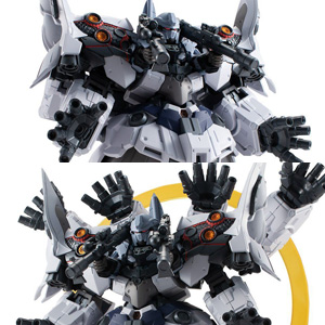 GUNDAM CONVERGE EX27 IIネオ・ジオング オプションセット BANDAI FW GUNDAM CONVERGE セカンドネオ・ジオングオプション