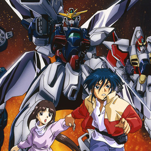 動画配信サービス Hulu にて 機動新世紀ガンダムx 本日より配信スタート ガンダムの最新ニュースをチェック Wonder School ガンダム部 部活トップ バンダイによる無料で動画やコンテストが楽しめる投稿サイト 動画配信サービス Hulu にて 機動新世紀ガンダムx 本日より配信スタート ガンダムの最新ニュースをチェック Wonder School ガンダム部 部活トップ バンダイによる無料で動画やコンテストが楽しめる投稿サイト