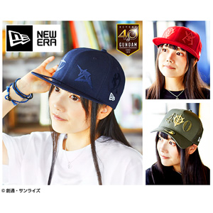 ガンダム40周年記念「New Era」コラボキャップ、全5種で登場！本日13時