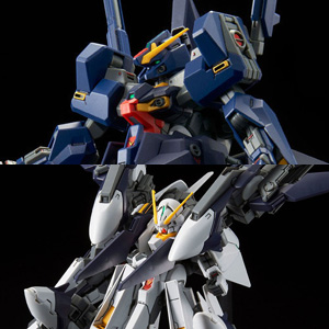 ガンプラ ジャンク HG ガンダムTR-6 ハイゼンスレイ ガンプラ ジャンク HG ガンダムTR-6 ハイゼンスレイ - メルカリ