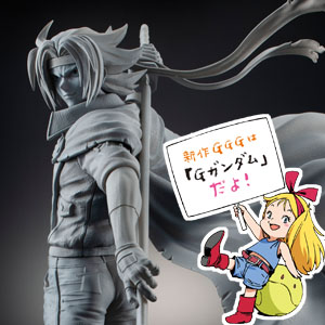 GUNDAM GGG ドモン・カッシュ レイン・ミカムラ フィギュアセット GGG最新作「ドモン・カッシュ」試作原型撮り下ろし写真到着！「レイン