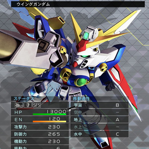 11 28発売 Sdガンダム ジージェネレーション クロスレイズ 新システム グループ派遣 などを公開 ガンダムの最新ニュースをチェック Wonder Schoolガンダム部 部活トップ バンダイによる 遊びと学びのココロ育むファミリーエンタメサイト