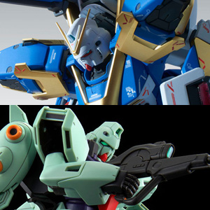 MG V2アサルトバスターガンダム Ver.Ka」＆「RE/100 ガンブラスター 