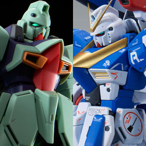 RE/100 ガンブラスター[特典付き]