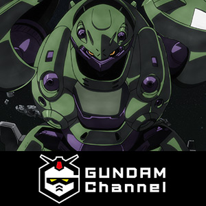 宇宙海賊ブルワーズに昭弘の生き別れの弟が ガンチャン 鉄血のオルフェンズ 第11話配信 ガンダムの最新ニュースをチェック Wonder Schoolガンダム部 部活トップ バンダイによる 遊びと学びのココロ育むファミリーエンタメサイト