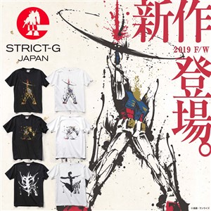 STRICT-G JAPAN』筆絵Tシャツ」新作登場！「ラストシューティング柄