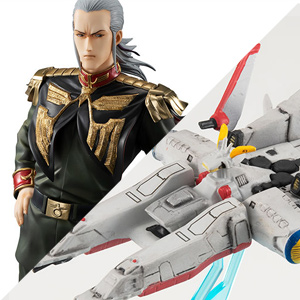 GGG ガンダム0083 アナベル・ガトー」＆「CFC ペガサス級強襲揚陸艦