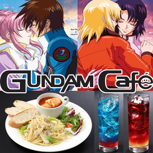 ガンダムカフェ＆ガンダムスクエア「SEED Night～僕たちの世界は…編