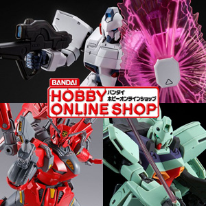 RE/100 ガンイージ・プロトタイプ（ロールアウトカラー）」など