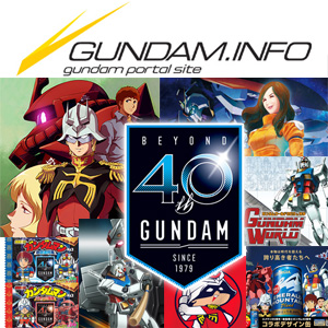 ガンダム40周年を迎えた本年を総まとめ 19年ガンダムインフォ人気記事top10 ガンダムの最新ニュースをチェック Wonder Schoolガンダム部 部活トップ バンダイによる 遊びと学びのココロ育むファミリーエンタメサイト ガンダム40周年を迎えた本年を総まとめ 19年ガンダムインフォ人気記事top10 ガンダムの最新ニュースをチェック Wonder Schoolガンダム部 部活トップ バンダイによる 遊びと学びのココロ育むファミリーエンタメサイト