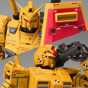試作機1号とのコンバーチブル仕様！「G.F.F.M.C. 局地型ガンダム