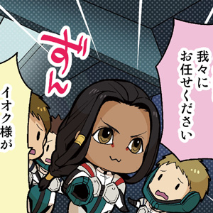 機動戦士ガンダム 鉄血のオルフェンズ 公式4コマ漫画 ゆるてつ 第52話 本日公開 ガンダムの最新ニュースをチェック Wonder Schoolガンダム部 部活トップ バンダイによる 遊びと学びのココロ育むファミリーエンタメサイト