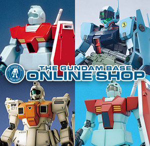 MG 1/100 ジム・スナイパーII[クリアカラー] − 商品情報｜THE