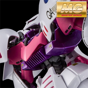 MG キュベレイ・アンベリール」2次予約開始！豪華仕様の水転写式