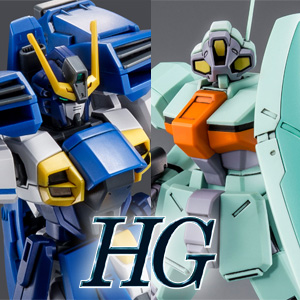 HG ガンダムエアマスターバースト」＆「HG ドートレス」本日13時より
