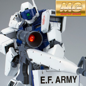 Mg ジム スナイパーii ホワイト ディンゴ隊仕様 再販 3次予約受付開始 多彩な武器類が付属 ガンダムの最新ニュースをチェック Wonder Schoolガンダム部 部活トップ バンダイによる無料で動画やコンテストが楽しめる投稿サイト