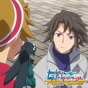 キャラに シドー マサキ を追加 ガンダムビルドダイバーズre Rise 公式サイト更新 ガンダムの最新ニュースをチェック Wonder Schoolガンダム部 部活トップ バンダイによる 遊びと学びのココロ育むファミリーエンタメサイト