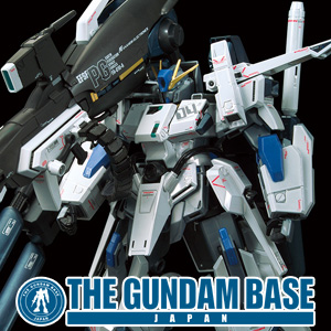 ガンダムベースにて「MG FAZZ Ver.Ka［チタニウム］」本日発売