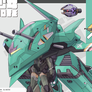 明貴美加氏による新しいMS少女！矢立文庫「MIKA AKITAKA'S MS少女NOTE