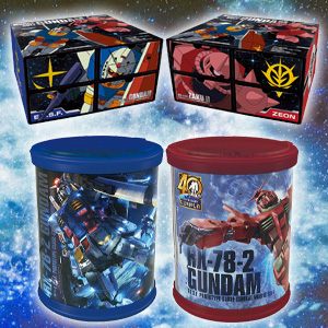 ガンダム引き出し収納box ガンプラ入りラウンドbox 10月19日発売決定 ガンダムの最新ニュースをチェック Wonder Schoolガンダム部 部活トップ バンダイによる 遊びと学びのココロ育むファミリーエンタメサイト