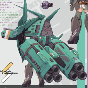 明貴美加氏による新しいMS少女！矢立文庫「MIKA AKITAKA'S MS少女NOTE