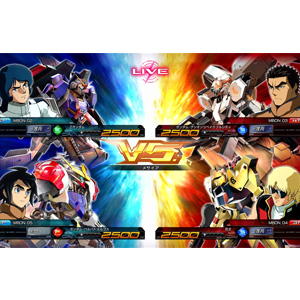 ビグウィグ 楽天ブックス: 機動戦士ガンダム EXTREME VS. マキシ
