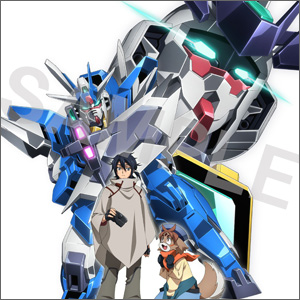 ガンダムビルドダイバーズRe:RISE Blu-ray BOX Amazon.co.jp: 【Amazon