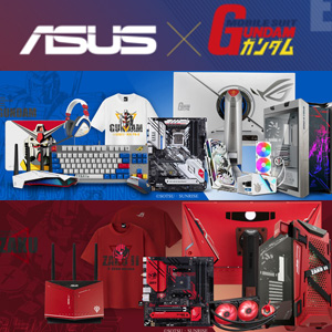 ASUS」×『機動戦士ガンダム』コラボゲーミングPC製品、日本国内にて