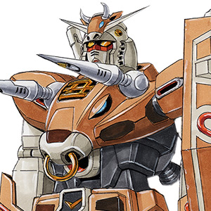 レッド・オブ・ガンダムデザイン 大河原邦男 レッド・オブ・ガンダムデザイン 大河原邦男 レッド・オブ