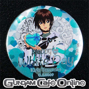 GUNDAM Cafe グッズ　色々 GUNDAM Cafe グッズ 色々 ガンダムカフェオンラインにて「『SEED