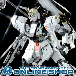 ガンダムベースオンラインショップにて「MG νガンダム Ver.Ka