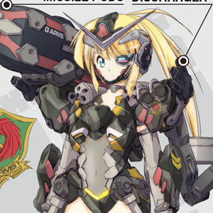 明貴美加氏による新しいMS少女！矢立文庫「MIKA AKITAKA'S MS少女NOTE