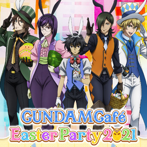 ガンダムカフェTOKYO＆ガンダムスクエア「『ガンダム00』×GUNDAM