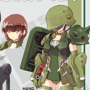 明貴美加氏による新しいMS少女！矢立文庫「MIKA AKITAKA'S MS