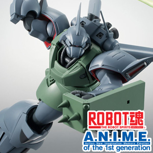 ROBOT魂 MS-14F ゲルググマリーネ ver. A.N.I.M.E. ROBOT魂 ゲルググM