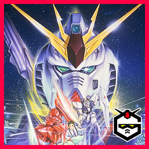 機動戦士ガンダム 逆襲のシャア 今夜21時半より Youtube ガンダムチャンネルにてプレミア公開 ガンダムの最新ニュースをチェック Wonder Schoolガンダム部 部活トップ バンダイによる 遊びと学びのココロ育むファミリーエンタメサイト